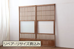 アンティーク建具　木味が魅力の大額入り障子戸2枚セット(引き戸、建具)(R-036777)