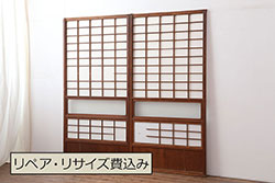 アンティーク建具　格子入り障子戸2枚セット(ガラス帯戸、引き戸、建具、格子戸)(R-036778)