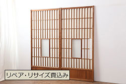 アンティーク雑貨　上手物!　昭和初期　洗練された和モダンスタイルの欄間(明かり取り、装飾品)