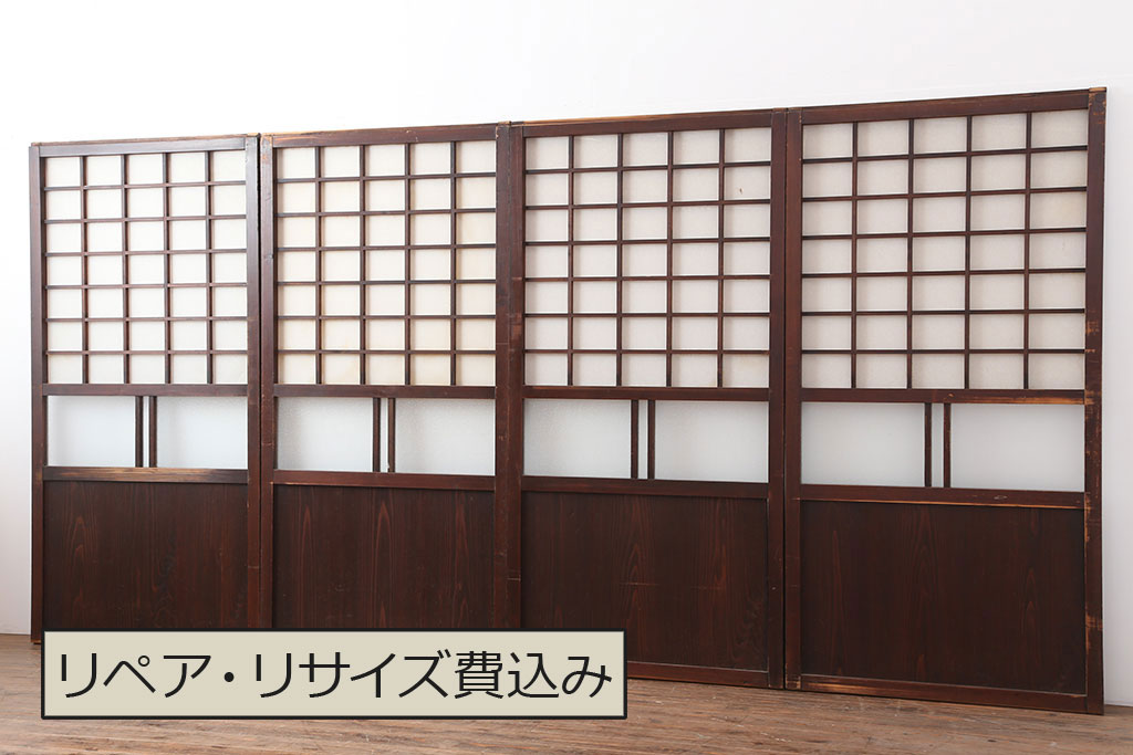 アンティーク建具　明治大正期　和レトロな雰囲気が魅力の障子戸4枚セット(建具、引き戸)(R-036786)