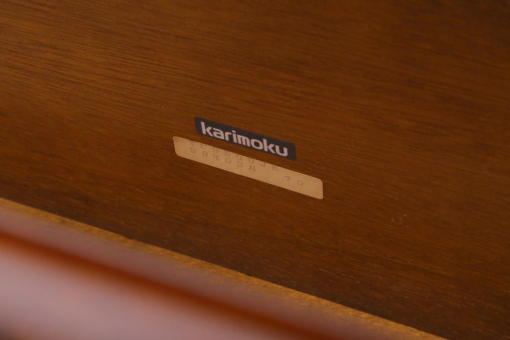 中古 カリモク家具(Karimoku) コロニアルシリーズ リビング
