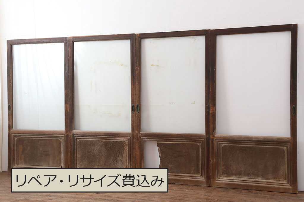 アンティーク建具　大正昭和初期　腰板ケヤキ材　ノスタルジックな雰囲気漂うガラス戸4枚セット(引き戸、建具)(R-037002)