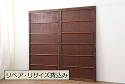 未使用品　風雲(ふううん)　デットストック品のステンドグラス(建具、ドア、窓、照明、衝い立て、衝立、つい立て)(定価約9万6千円)(R-074440)