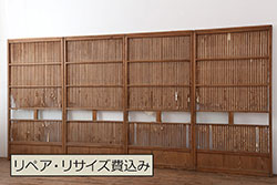 【オーダー建具実例】当店商品を参考にご希望のサイズで組子帯戸2枚を新規製作しました。組子部には障子を張り、濃い茶色の着色で上品な和の雰囲気に。(引き戸、建具)