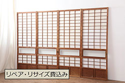 【オーダー建具実例】当店商品を参考にご希望のサイズで組子帯戸2枚を新規製作しました。組子部には障子を張り、濃い茶色の着色で上品な和の雰囲気に。(引き戸、建具)
