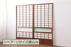 アンティーク建具　杉材　柾目の美しい幅狭板戸窓2枚セット(引き戸)(R-069663)