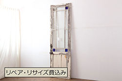 ビンテージ建具　迫力を感じる太い幹のデザインが目を惹く書院ガラス戸2枚セット(窓、書院戸、引き戸、ヴィンテージ)(R-065534)
