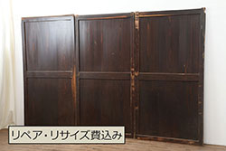 アンティーク建具　松竹梅　枠ヒノキ材、板桐材、彫刻屋久杉の高級障子欄間1枚(明り取り、明かり取り)(R-069605)