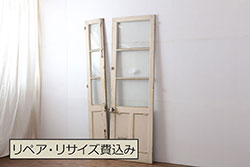 アンティーク建具　フランスアンティーク　両開き　シャビーシックなお部屋づくりにおすすめな親子ドア(扉、ガラスドア)(R-037024)