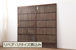 昭和期　当時物ガラス入り　ケヤキ材　細身のシルエットが魅力の万本格子戸(ガラス帯戸、帯戸、引き戸、建具)4枚セット