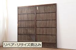 アンティーク建具　井波彫刻　躍動感ある竜(龍)が見事な両面彫刻欄間2枚セット(明かり取り、明り取り)(R-072147)