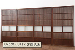 アンティーク建具　大正昭和初期　和モダンにもマッチ!桟が上品な裏障子付き格子戸4枚セット(ガラス帯戸、引き戸)(R-037042)