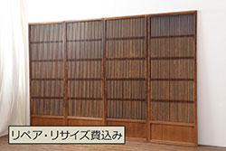 アンティーク建具　昭和初期　幅が狭めの格子戸4枚セット(引き戸、建具)(R-037047)