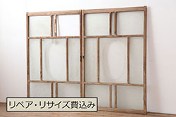 アンティーク建具　レトロな雰囲気を醸し出す背の低いガラス扉1枚(木製扉、ドア)(R-068878)