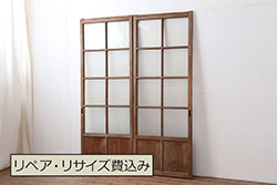 【セミオーダー家具実例】組子細工入りの木製ドアに高品質リペアを施しました。高さをご希望のサイズにリサイズし、鍵、取っ手、蝶番、ローラー締まりを所定の位置へ取り付け。中段にはクリアガラス、下段には花菱模様と変わり花菱模様のガラスを交互に組み入れました。当店商品を参考にワントーン明るめに仕上げ上品な雰囲気に!(玄関ドア、建具)