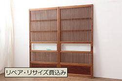 アンティーク建具　腰板ケヤキ材　上質な和の空間づくりにおすすめな格子戸2枚セット(建具、引き戸)(R-037080)
