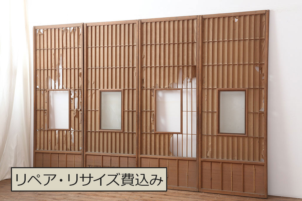 アンティーク建具　昭和初期　和の雰囲気を演出する縦額入り障子戸4枚セット(引き戸、建具)(R-037086)