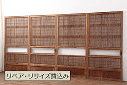 アンティーク建具　総欅(ケヤキ)材　杢目が美しい小さな板戸窓3枚セット(引き戸)(R-068029)