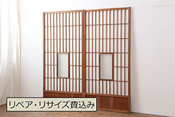 アンティーク建具　昭和初期　片面ガラス　落ち着きのある雰囲気が魅力の組子欄間(明かり取り、明り取り)(R-041251)