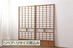 アンティーク建具　杉材　和モダンな空間を演出する板戸窓4枚セット(引き戸)(R-067949)
