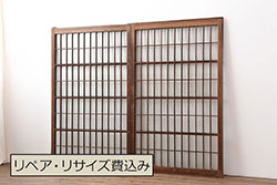 アンティーク建具　和の情緒漂うガラス入り横桟引き戸3枚セット(板戸、ガラス戸)(R-064289)