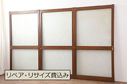 アンティーク建具　鏡板　欅(ケヤキ)材　和モダンな空間作りにおすすめな帯戸2枚セット(引き戸、板戸)(R-076083)