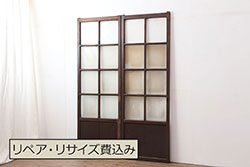 中古　ペットドア付き　和モダンな空間づくりにおすすめのアクリル戸3枚セット(引き戸、ガラス戸、建具)(R-080212)