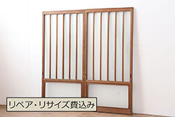アンティーク建具　数寄屋で使われていた古い木味の竹飾り付き板戸2枚セット(引き戸、窓)(R-071258)