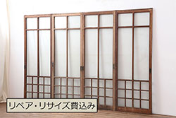 ビンテージ建具　華やかな蝶の図柄が存在感を放つステンドグラス1枚(明り取り、明かり取り、窓、ヴィンテージ)(R-076070)
