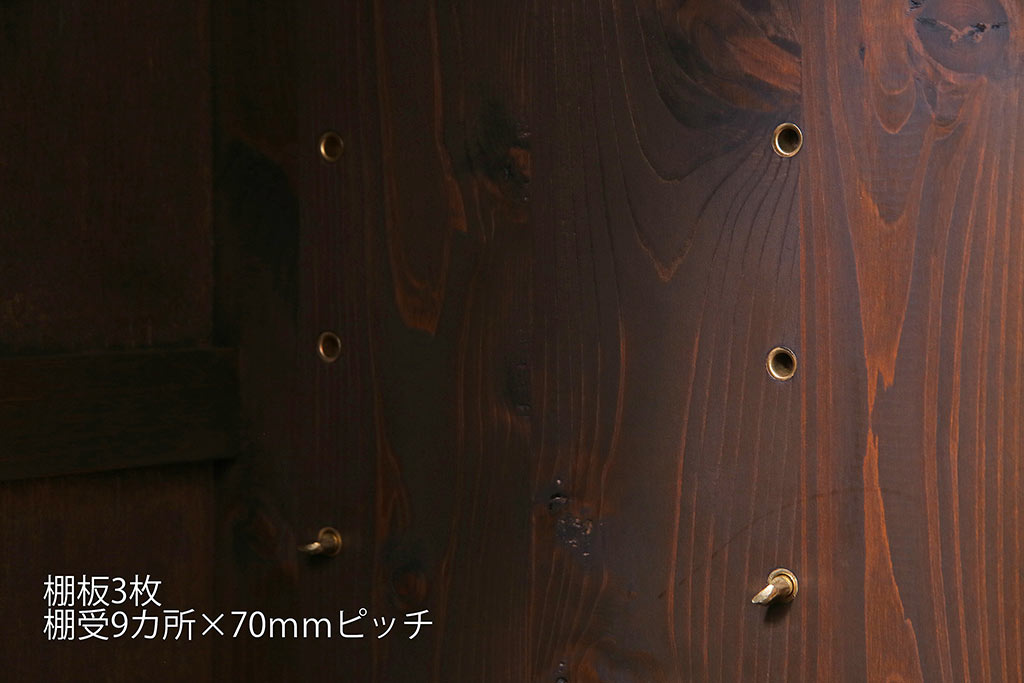 アンティーク家具　ラフジュ工房オリジナル　古建具リメイク　組子の引き戸がお洒落なキャビネット(書院戸、収納棚)