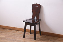 中古　伝統民芸家具　神居民芸　気品漂う和モダンなチェア(椅子、板座チェア)(R-037302)