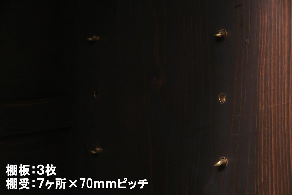 アンティーク家具　ラフジュ工房オリジナル　古建具リメイク　組子の模様の引き戸が風情漂うキャビネット(収納棚、戸棚、書院戸)(R-037348)
