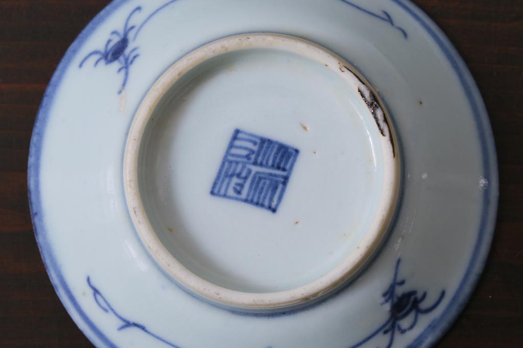 アンティーク雑貨　中国　古染付小皿3枚セット(和食器)(R-037380)