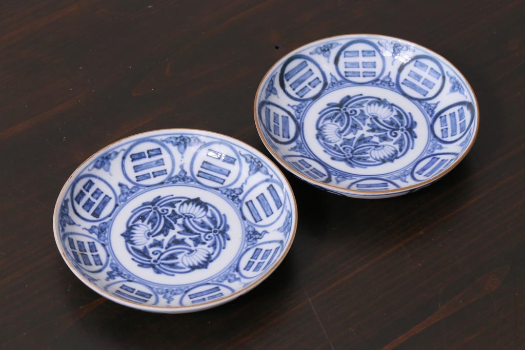 アンティーク雑貨　江戸期　角福　染付小皿2枚セット(和食器)(R-037386)