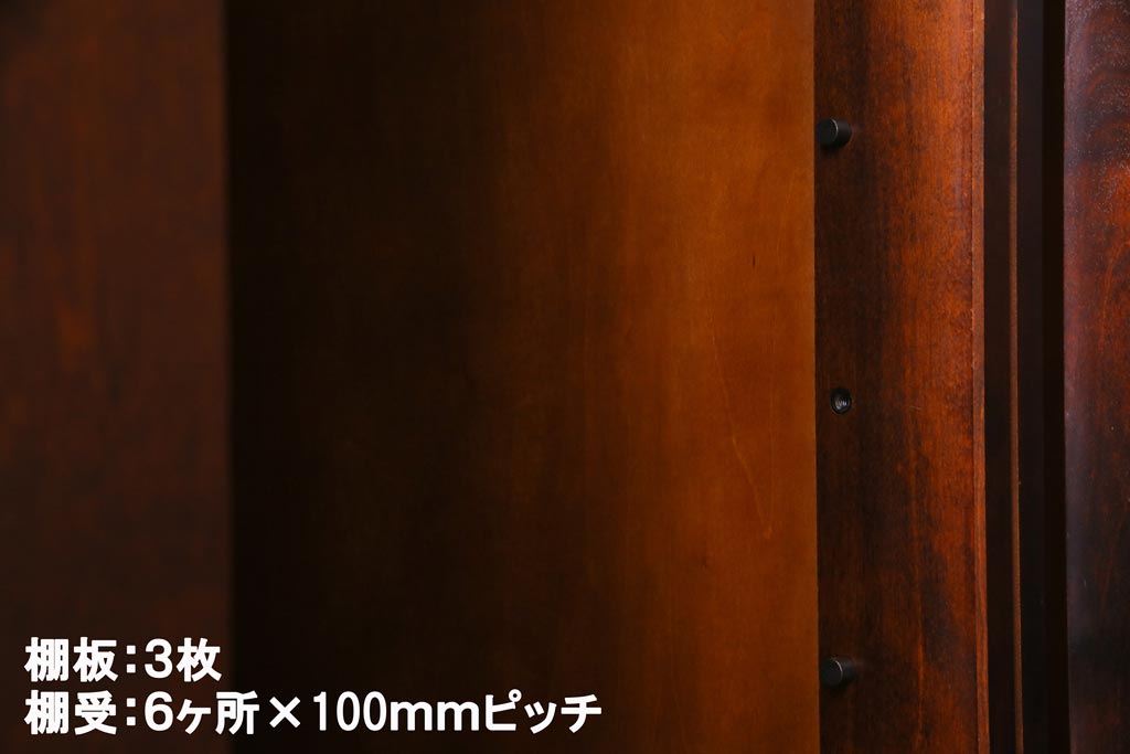 中古　北海道民芸家具　#503　たっぷり収納できる洋服タンス(収納棚、ワードローブ)(R-037439)