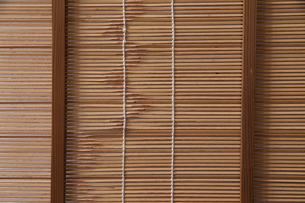 アンティーク雑貨　和製アンティーク　昭和中期　すだれが涼やかな印象の四連折り畳み式パーテーション(衝立、仕切り)(R-037506)