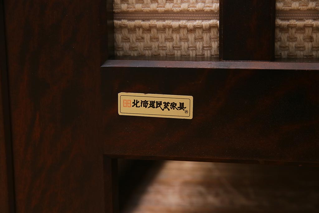 中古　北海道民芸家具　シックで上品な佇まいのトリプルソファ(3人掛けソファ、アームソファ)(R-037578)