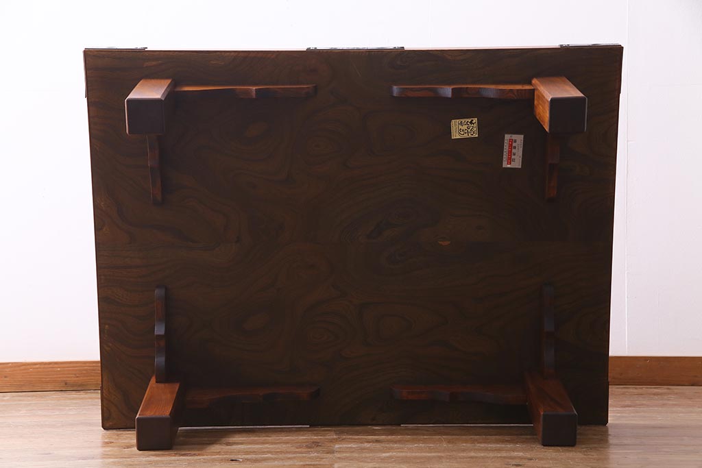 中古　伝統民芸家具　岩谷堂箪笥　ケヤキ材　和風のお部屋にぴったりな杢目が美しい座卓(R-037607)