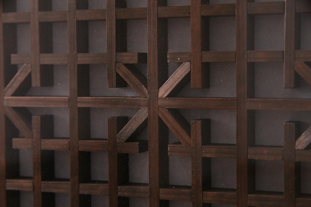 アンティーク照明　ラフジュ工房オリジナル　古建具リメイク　片面ガラス　組子の欄間を使った壁付け照明(ウォールランプ)(R-037623)