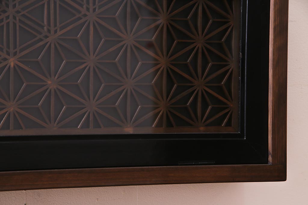 ラフジュ工房オリジナル　欄間リメイク　両面ガラス　横長　凝ったデザインの組子がおしゃれな壁付け照明(ウォールランプ)(R-037626)
