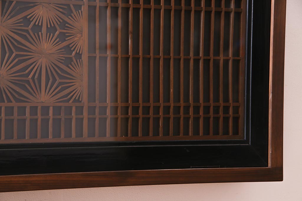 ラフジュ工房オリジナル　欄間リメイク　両面ガラス　横長　凝ったデザインの組子がおしゃれな壁付け照明(ウォールランプ)(R-037628)