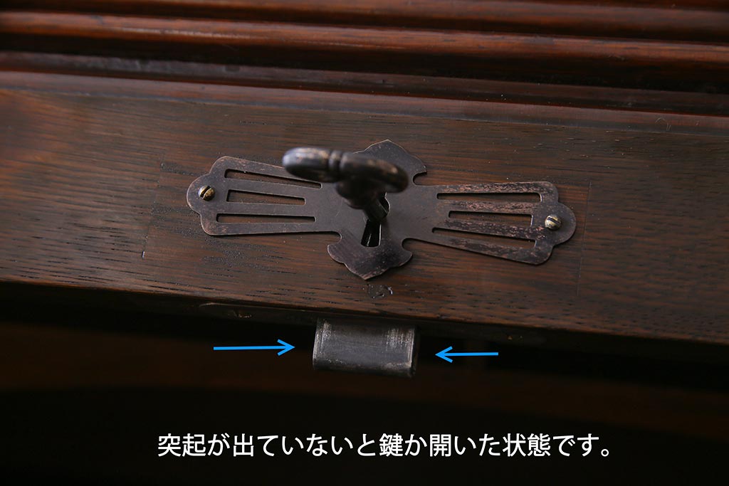 アンティーク家具　ナラ材　大正ロマン香るシックな佇まいのロールトップデスク(両袖机)(R-037728)
