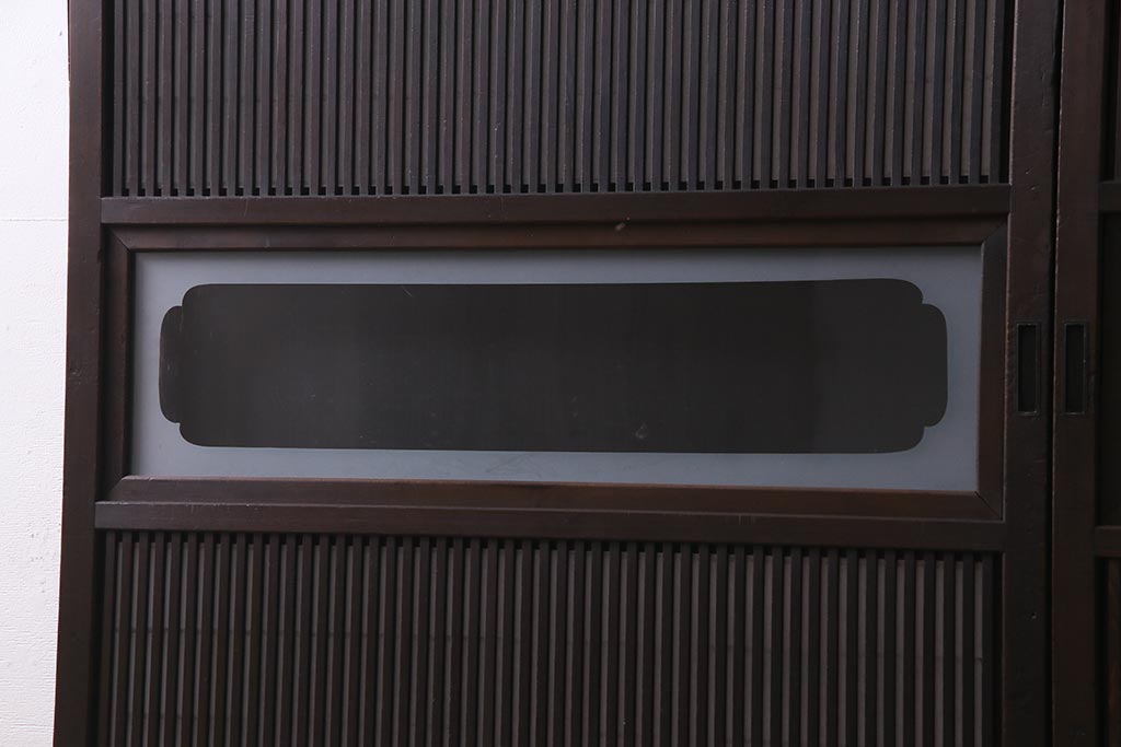 アンティーク建具　和製アンティーク　大正昭和初期　裏障子付き　ガラス入り　縦格子が美しいシックでモダンな雰囲気の格子戸2枚セット(引き戸、障子戸、建具)(R-037745)