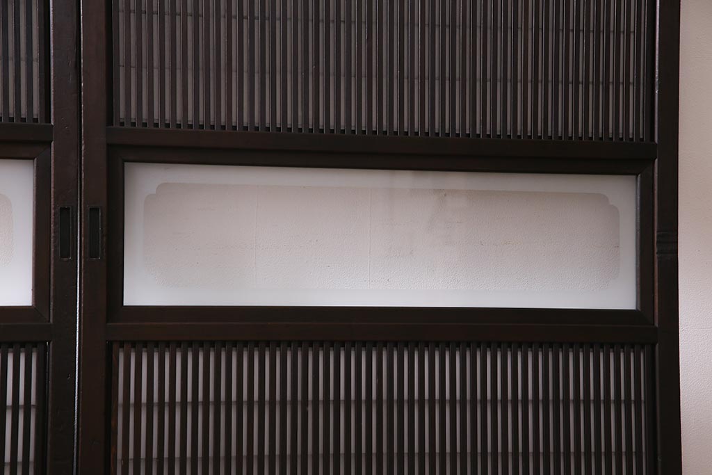 アンティーク建具　和製アンティーク　大正昭和初期　裏障子付き　ガラス入り　縦格子が美しいシックでモダンな雰囲気の格子戸2枚セット(引き戸、障子戸、建具)(R-037745)
