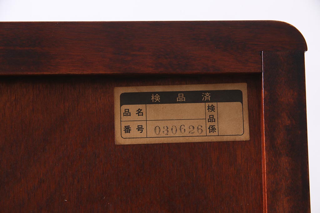 中古　民芸家具　機能的で高級感のあるライティングビューロー(デスク、机、在宅ワーク、在宅用棚)(R-037753)