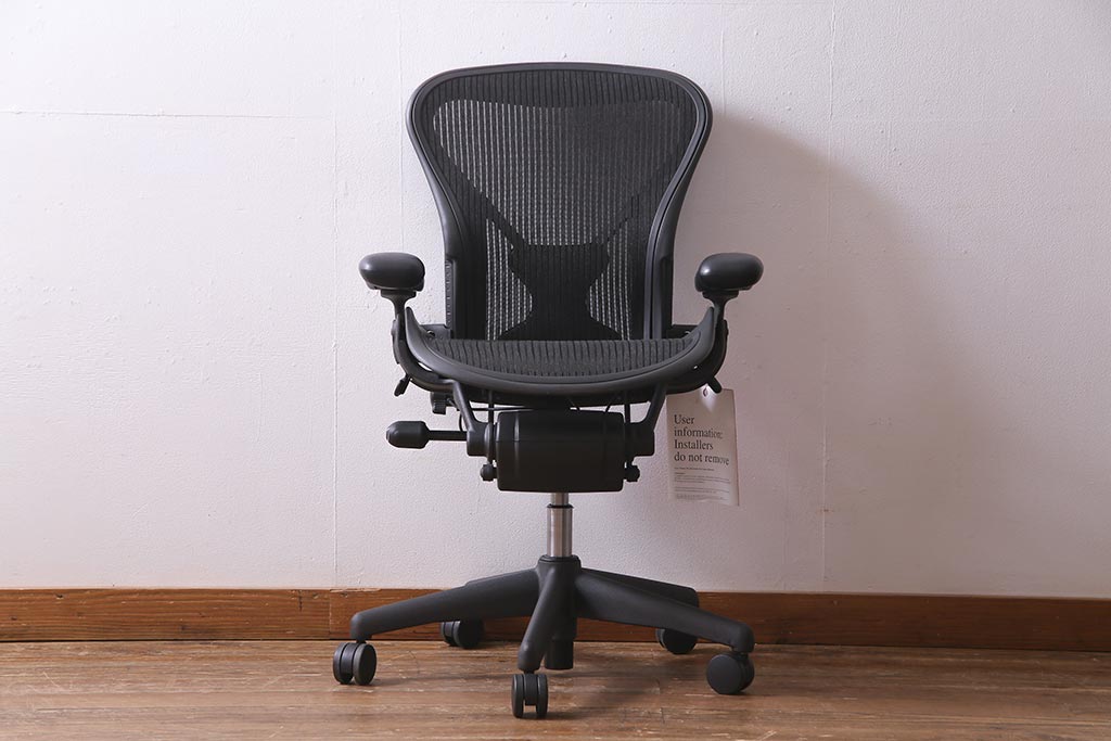 中古　Hermanmiller(ハーマンミラー社)　アーロンチェア(オフィスチェア、椅子、イス)(定価約19万円)(R-037782)