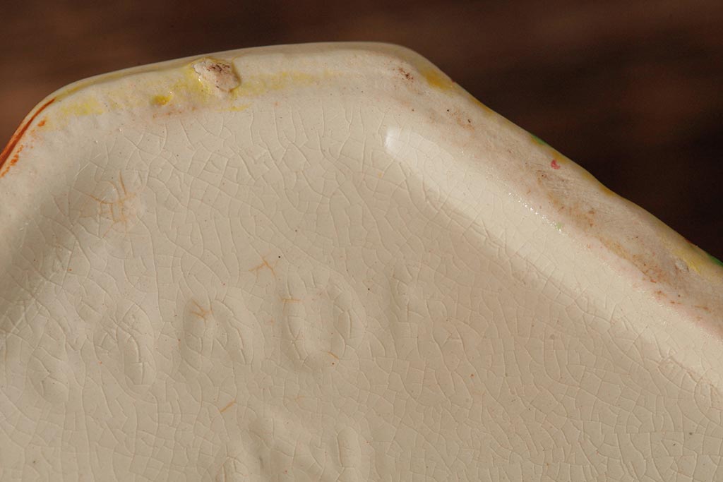 ヴィンテージ雑貨　イギリス　Keele St. Pottery(KSP)　COTTAGEWARE(コテージウェア)　ミルクジャグ&シュガーポット(クリーマー、ビンテージ)(R-037820)