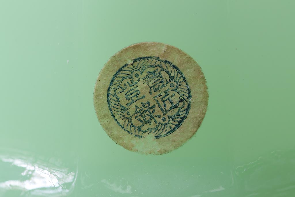 アンティーク雑貨　昭和初期　ウランミルクガラス　調味料入れ(キッチン雑貨)(R-037844)