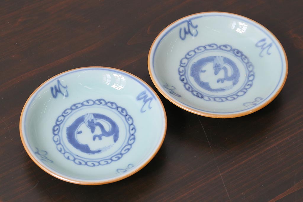 アンティーク雑貨　江戸期　萬歴年製　小皿2枚(和食器)(R-037846)