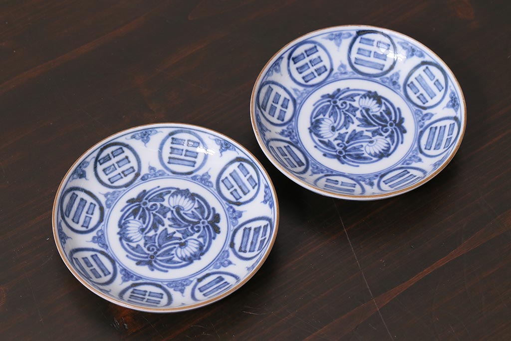 アンティーク雑貨　江戸期　角福　染付小皿2枚セット(和食器)(R-037849)